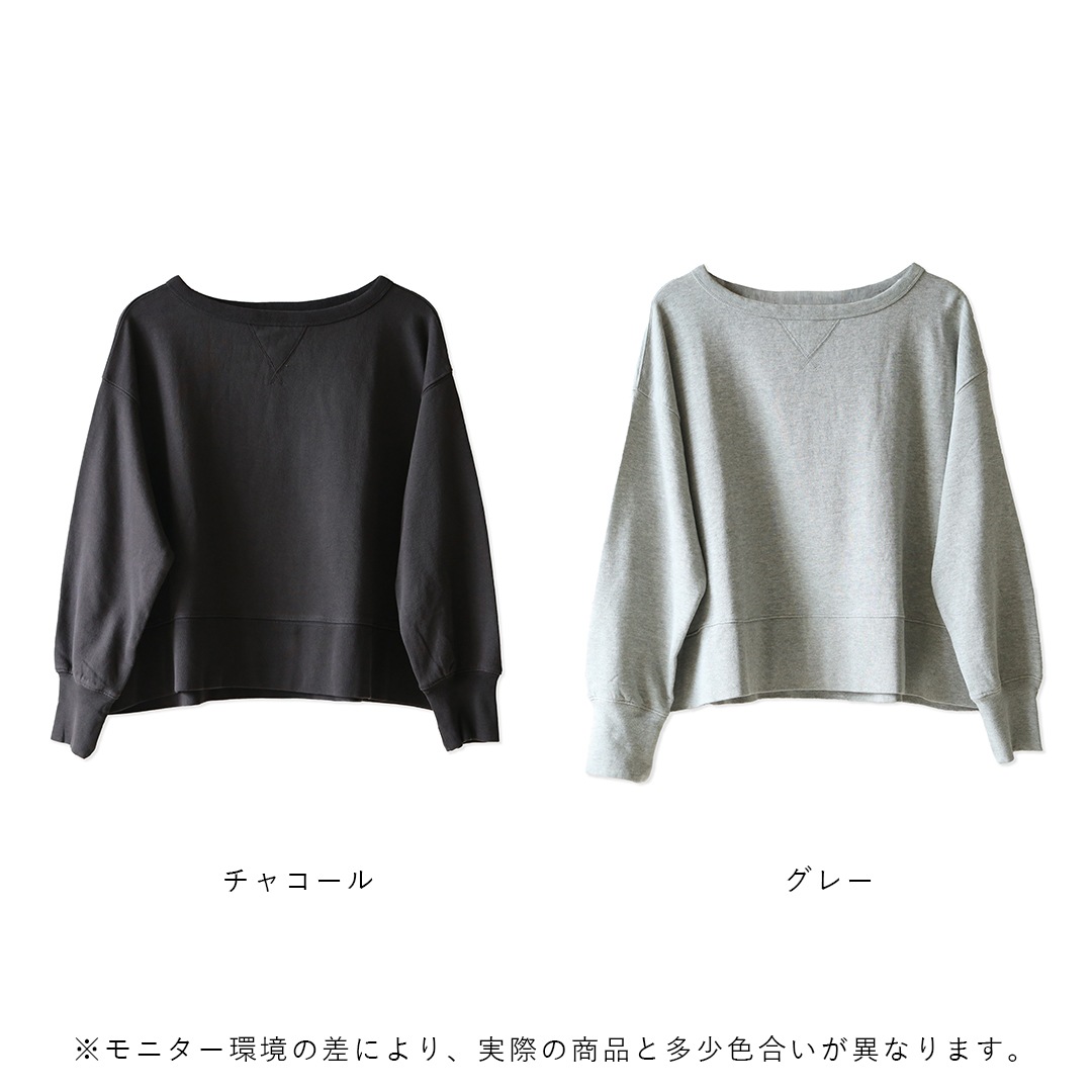 Sans Souci 34+ (���󥹡���) ����Ƿ�ޤ� ��ͤΥ������åȥܡ��ȥͥå��ץ륪���С� �����ܥ꡼/���졼/�֥�å�/���㥳����