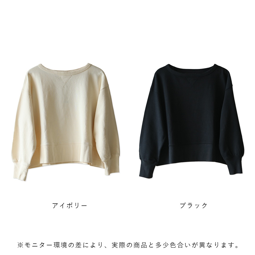 Sans Souci 34+ (���󥹡���) ����Ƿ�ޤ� ��ͤΥ������åȥܡ��ȥͥå��ץ륪���С� �����ܥ꡼/���졼/�֥�å�/���㥳����