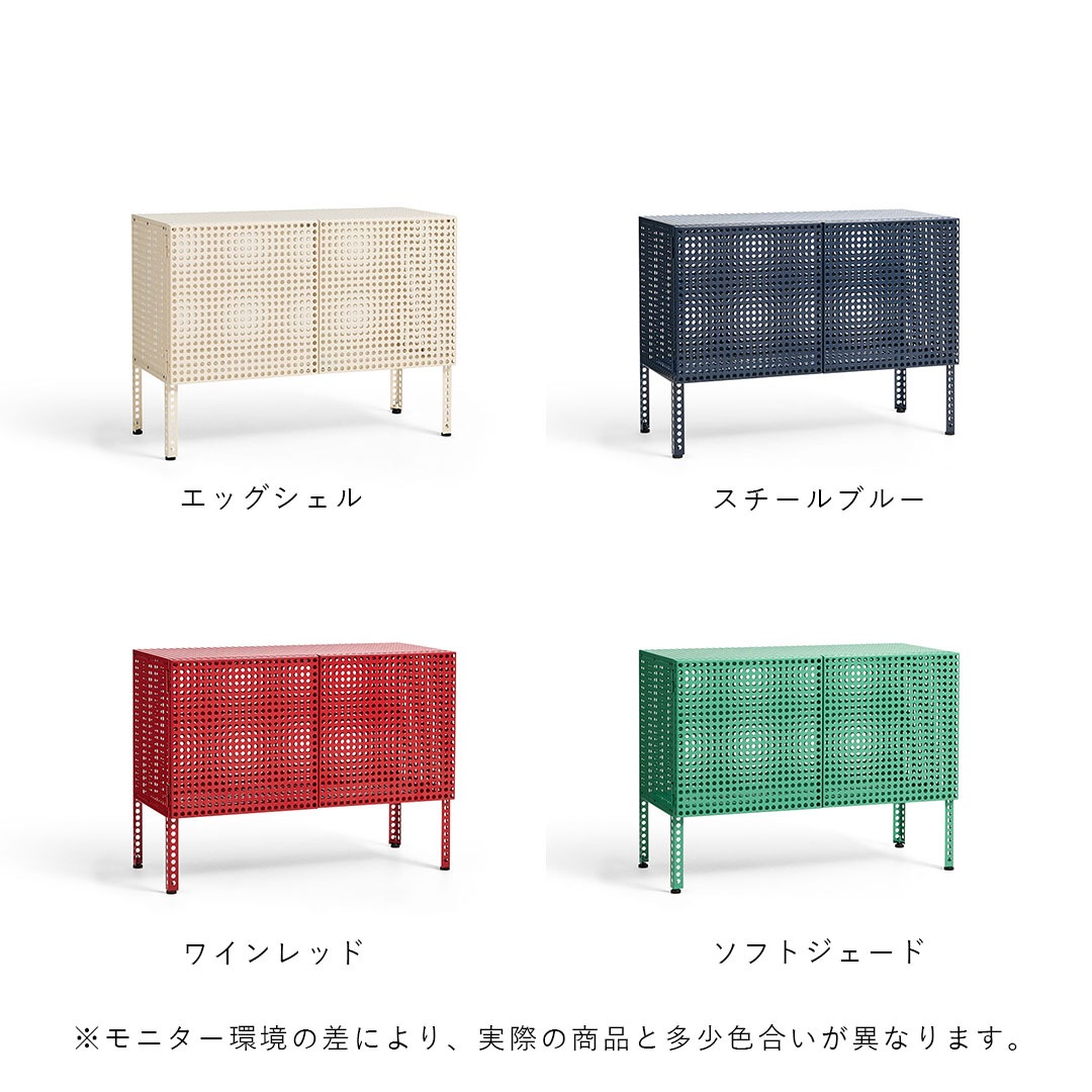 �ڤ����󤻡� HAY (�إ�) Perforated Cabinet Floor Small ���å�������/��������֥롼/�磻���å�/���եȥ�������/ �̲�����ƥꥢ/�̲��ȶ� �ڼ���������