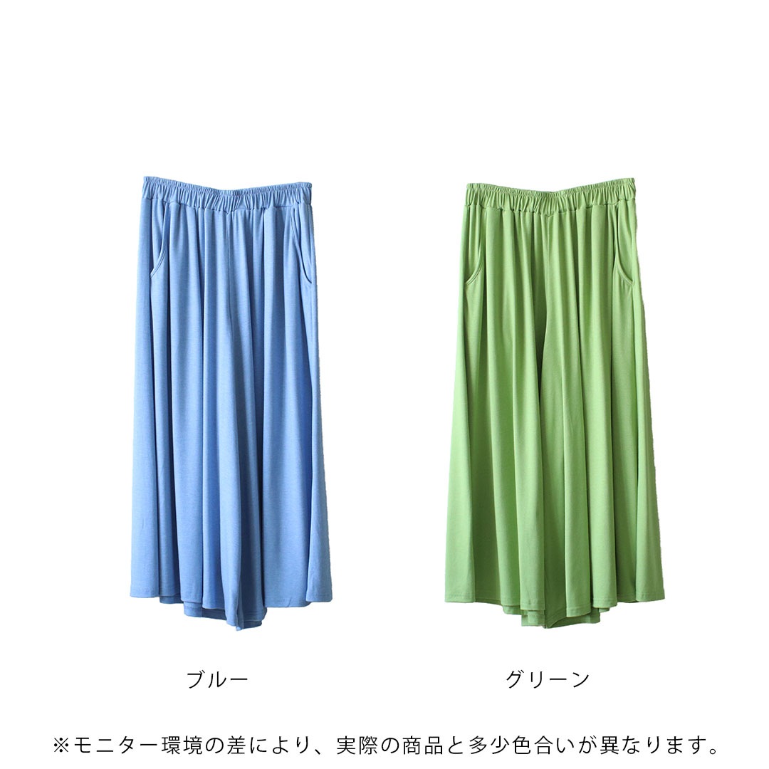��20%OFF��OMNES �Ȥˤ����֤餯����ץ��å����������������磻�ɥѥ�� �֥�å� �֥롼 ���꡼�� �ߥ�� ����ͥ�