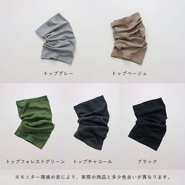 harmonie (������) ���餫�������˥å����åȥ�100�� �ͥå��������ޡ�/�إ��Х�� �ȥåץ��졼/�ȥåץ١�����/�ȥåץե��쥹�ȥ��꡼��/�ȥåץ��㥳����/�֥�å� 2WAY/�ޥ���������ޡ�/�����к�/���̡���/�����������ʤ�/���� �ڥ᡼���ء�