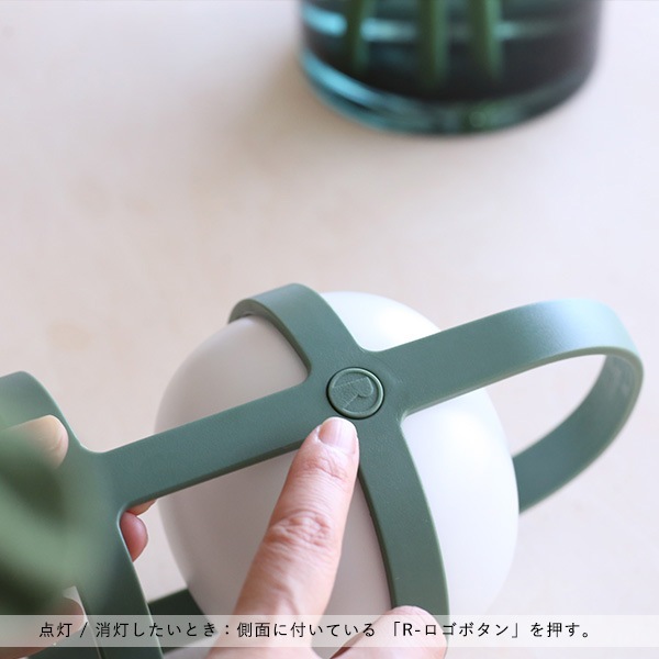 ROSENDAHL (��������������) ���եȥ��ݥåȥ����顼��������顼 H25 �������֥롼/�ƥ饳�å�/��������/�ѥ��󥰥꡼��/���졼�ȥ��졼 �̲�/����ƥꥢ/�����顼����/�����ɥ쥹/�ݡ����֥����/LED/���ż�/�٥���/������/�����ȥɥ�/���ܾ���/������������Ź��