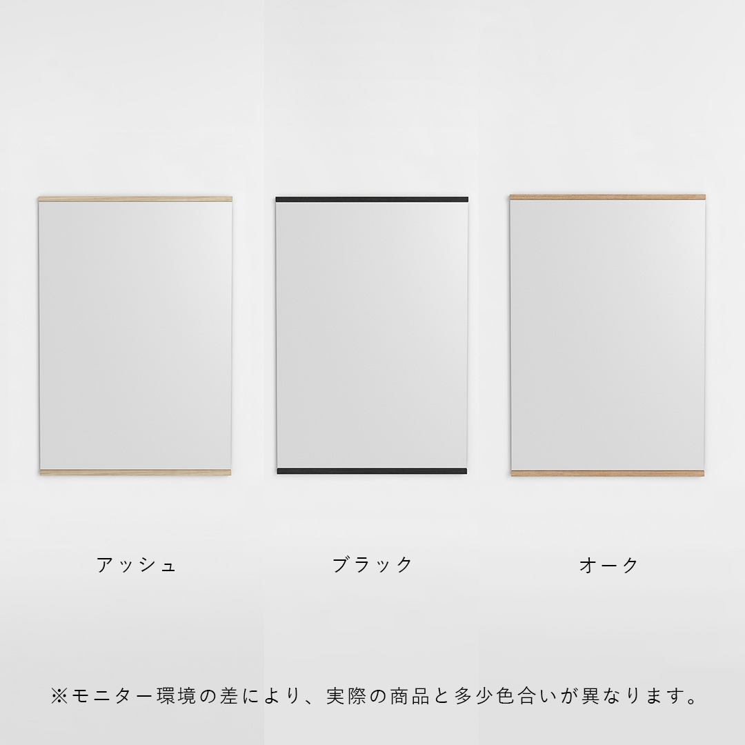 �ڤ����󤻡�MOEBE (�ࡼ��) �쥯���󥰥顼��������ߥ顼 70��100 ���å���/�֥�å�/������ �̲�/����ƥꥢ/��/������������Ź�� �ڼ���������