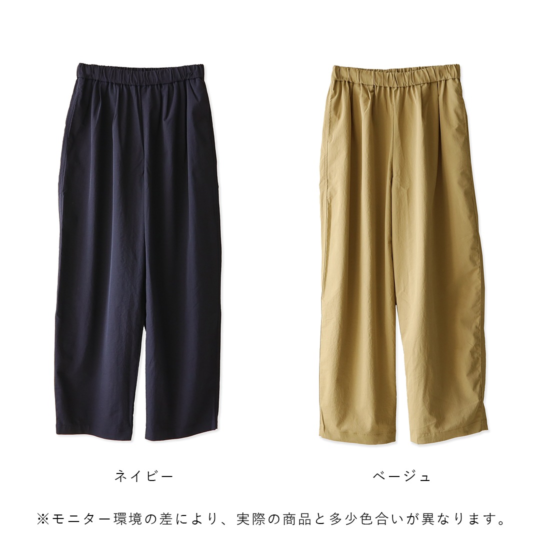 Sans Souci 34+ (���󥹡���) �֥���ù�������ץ��ȥ�å� ���줤��ѥ�� �֥�å�/�١�����/�饤�ȥ�����/�ͥ��ӡ�