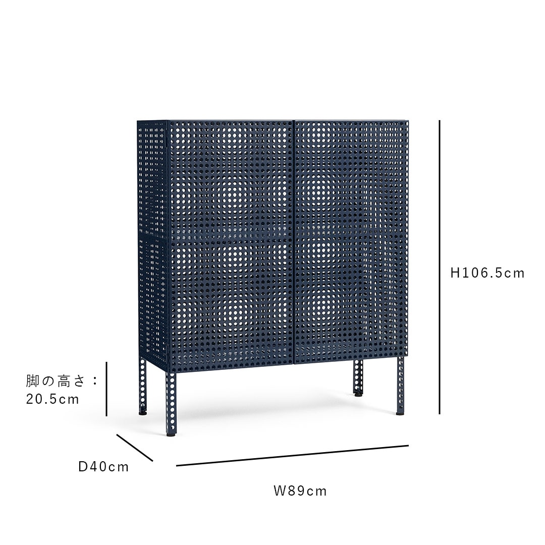 �ڤ����󤻡� HAY (�إ�) Perforated Cabinet Floor M ���å�������/��������֥롼 �̲�����ƥꥢ/�̲��ȶ� �ڼ���������