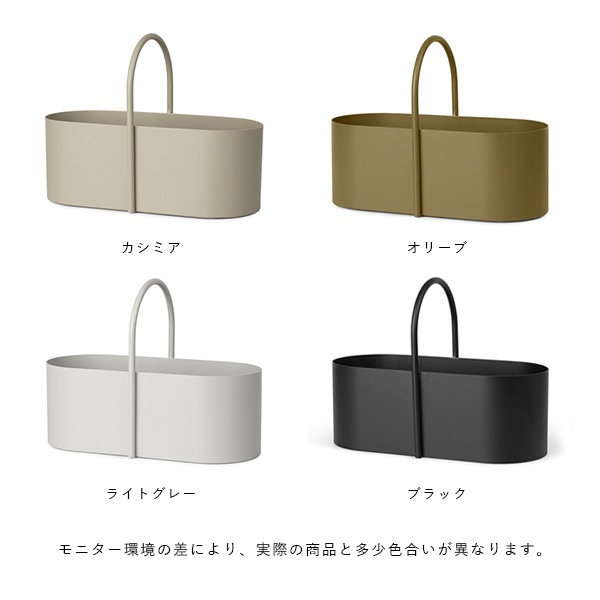 ��30��OFF��Ferm Living (�ե������ӥ�) Grib Toolbox (����� �ġ���ܥå���) �����ߥ�/���꡼��/�饤�ȥ��졼/�֥�å� �̲�/�ġ���ܥå���/��ʪ��Ǽ/����ƥꥢ/������������Ź�ʡڹ���߸ˤ����