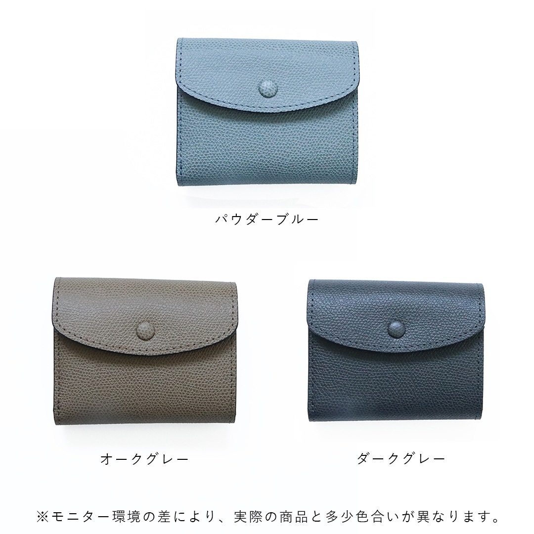 �ڤ����󤻡� SOPO (����) �����륦����å� �ѥ������֥롼/���������졼/���������졼/�֥�å�/�֥饦��/���å��奰�졼 ����/�ߥ˥�����å�/����ѥ��ȥ�����å�/�����ɥ�����/�ܳ�/������