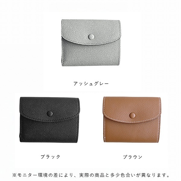 �ڤ����󤻡� SOPO (����) �����륦����å� �ѥ������֥롼/���������졼/���������졼/�֥�å�/�֥饦��/���å��奰�졼 ����/�ߥ˥�����å�/����ѥ��ȥ�����å�/�����ɥ�����/�ܳ�/������