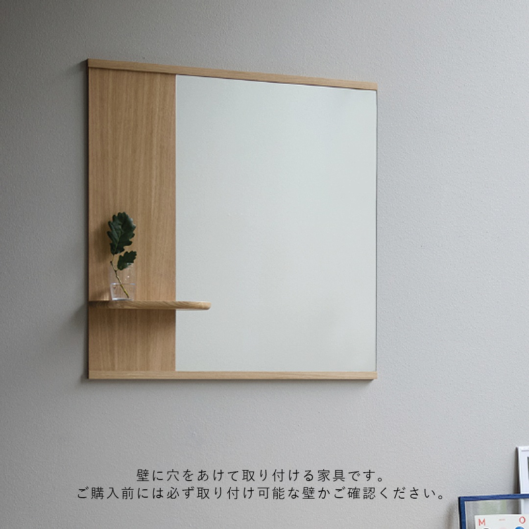 ڤ󤻡MOEBE (ࡼ) ߥ顼 70cm  ̲/ƥꥢ//Ź 緿