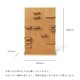 �ڤ����󤻡� Ferm Living (�ե������ӥ�) Parade Shelf (�ѥ졼�� �������) 60 ������ɥ����� �̲�/����ƥꥢ/��ӥ�/������������Ź��