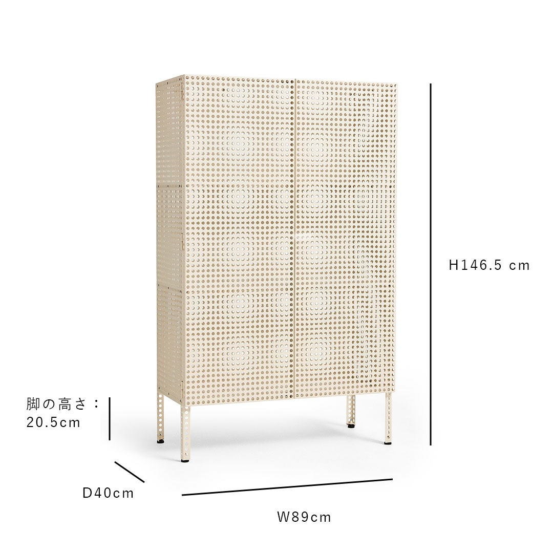 �ڤ����󤻡� HAY (�إ�) Perforated Cabinet Floor L ���å�������/��������֥롼 �̲�����ƥꥢ/�̲��ȶ� �ڼ���������