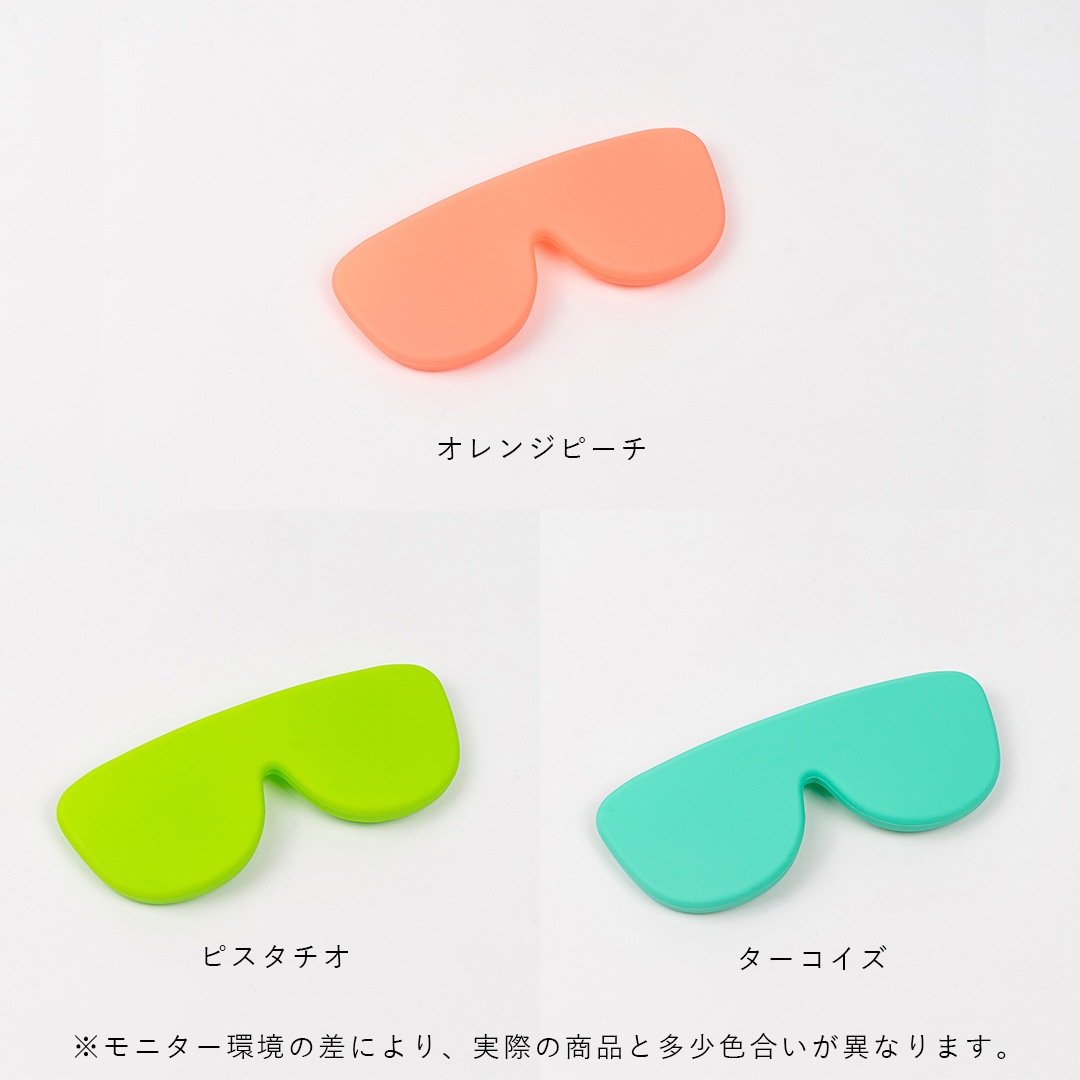 ��5������6���ܺ�ȯ��ͽ���LUPS (��ץ�) ���󥰥饹���ᥬ�ͥ����� �����ߡ����꡼��/�֥�å�/�������ԥ�/���å��ץ��ȡʥѡ��ץ��/����󥸥ԡ���/�ԥ�������/����������
