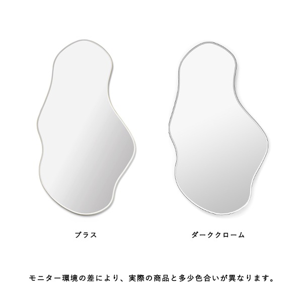 �ڤ櫓���ꡦ50%OFF��Ferm Living Pond Mirror �ݥ�ɥߥ顼 L �֥饹 �������������� �̲� �� �Ѹ� ����ƥꥢ �ե������ӥ� ������������Ź��
