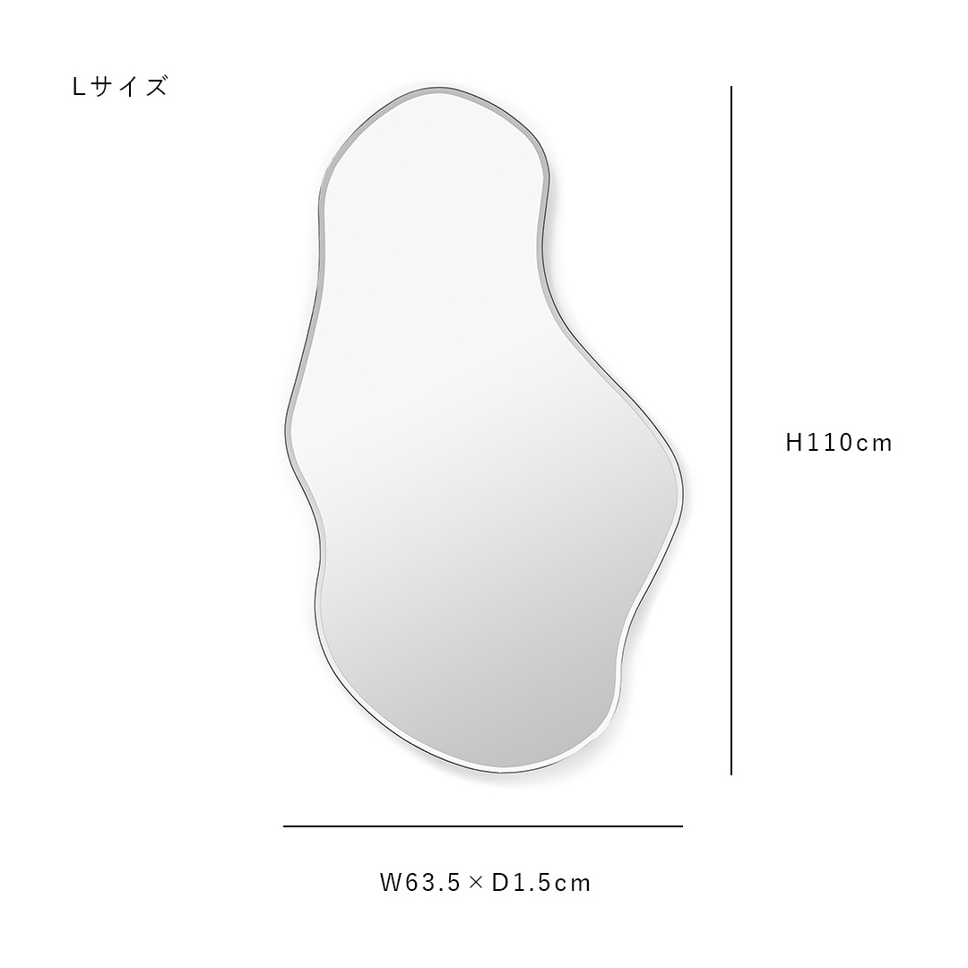 �ڤ櫓���ꡦ50%OFF��Ferm Living Pond Mirror �ݥ�ɥߥ顼 L �֥饹 �������������� �̲� �� �Ѹ� ����ƥꥢ �ե������ӥ� ������������Ź��