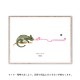 ڥڡоݡۡڤ󤻡Paper CollectiveMADO (ޥ) ݥ 4030cm Friends Charlie The Chameleon