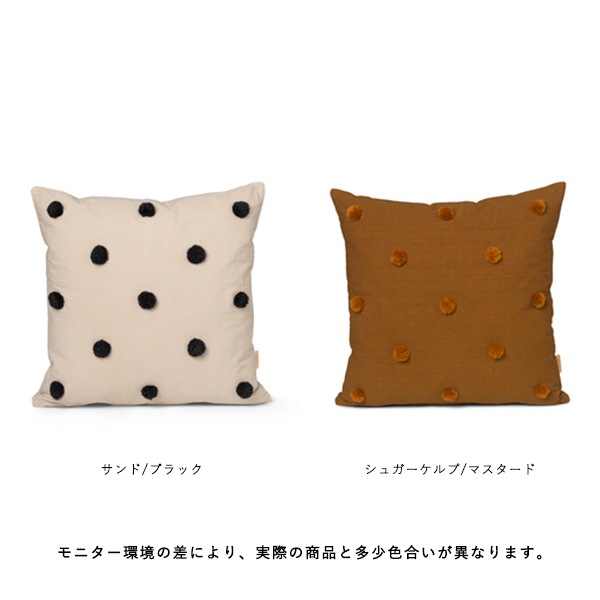30%OFFFerm Living (եӥ) Dot Cushionʥɥåȥå ̲/ƥꥢ/Ҷ/ŹڥХåڡоݡ