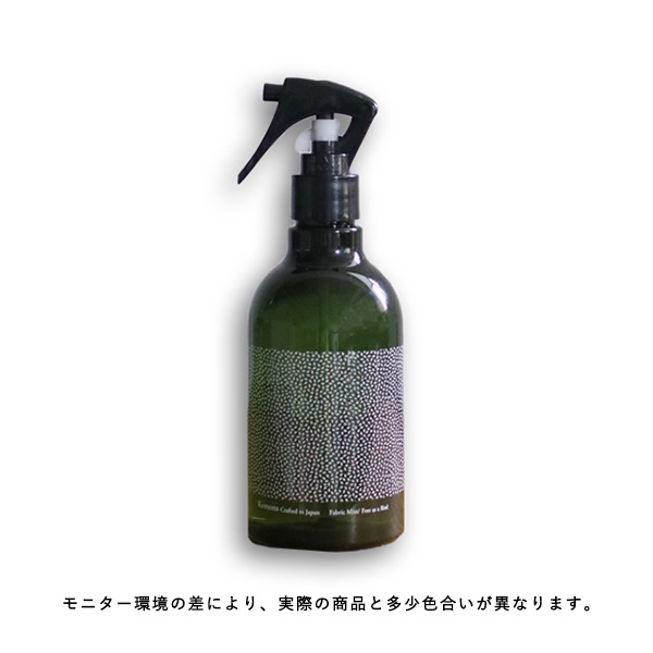 Komons (�����) �ե��֥�å��ߥ���/Free as a Bird 300ml ����/�ʥ�����/��