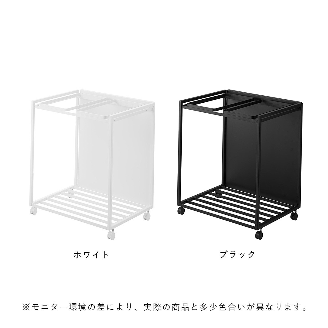 �ڤ����󤻡ۻ���¶� tower �ܱ���ʬ�̥����ȥ若��45L 2ʬ�� �ۥ磻��/�֥�å� ��Ǽ/����Ȣ/���å���