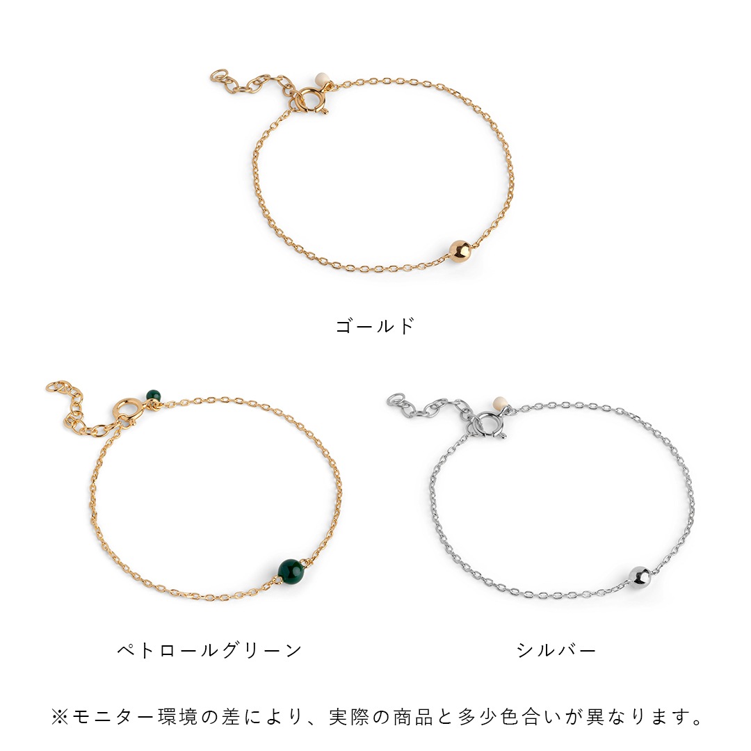 �ڤ����󤻡�Enamel (���ʥ��) �֥쥹��å� �Х롼�� �������/�ڥȥ����륰�꡼��/����С� �̲�/������������Ź��