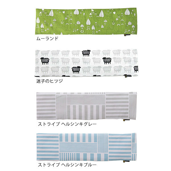 Klippan (����åѥ�) ���β���ͥå��ԥ���/��٥���� �ࡼ����/�»ҤΥҥĥ�/���ȥ饤�� ���졼/�֥롼 �̲�/���������ǥ�/�ۥåȥԥ���/�򤿤��/������/����