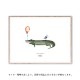 ڥڡоݡۡڤ󤻡Paper CollectiveMADO (ޥ) ݥ 4030cm Friends Coco The Crocodile