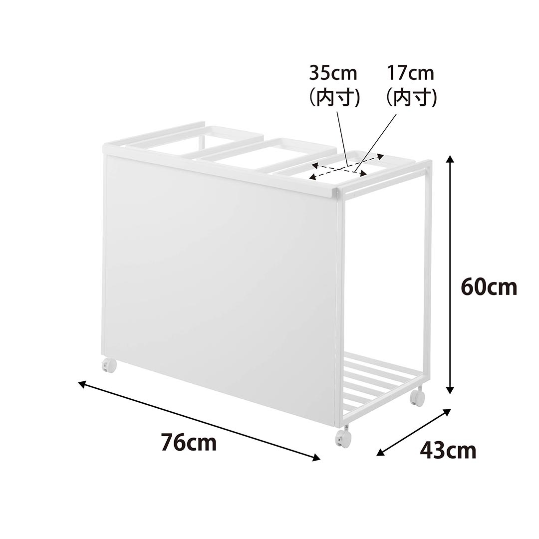 �ڤ����󤻡ۻ���¶� tower �ܱ���ʬ�̥����ȥ若��45L 3ʬ�� �ۥ磻��/�֥�å� ��Ǽ/����Ȣ/���å���