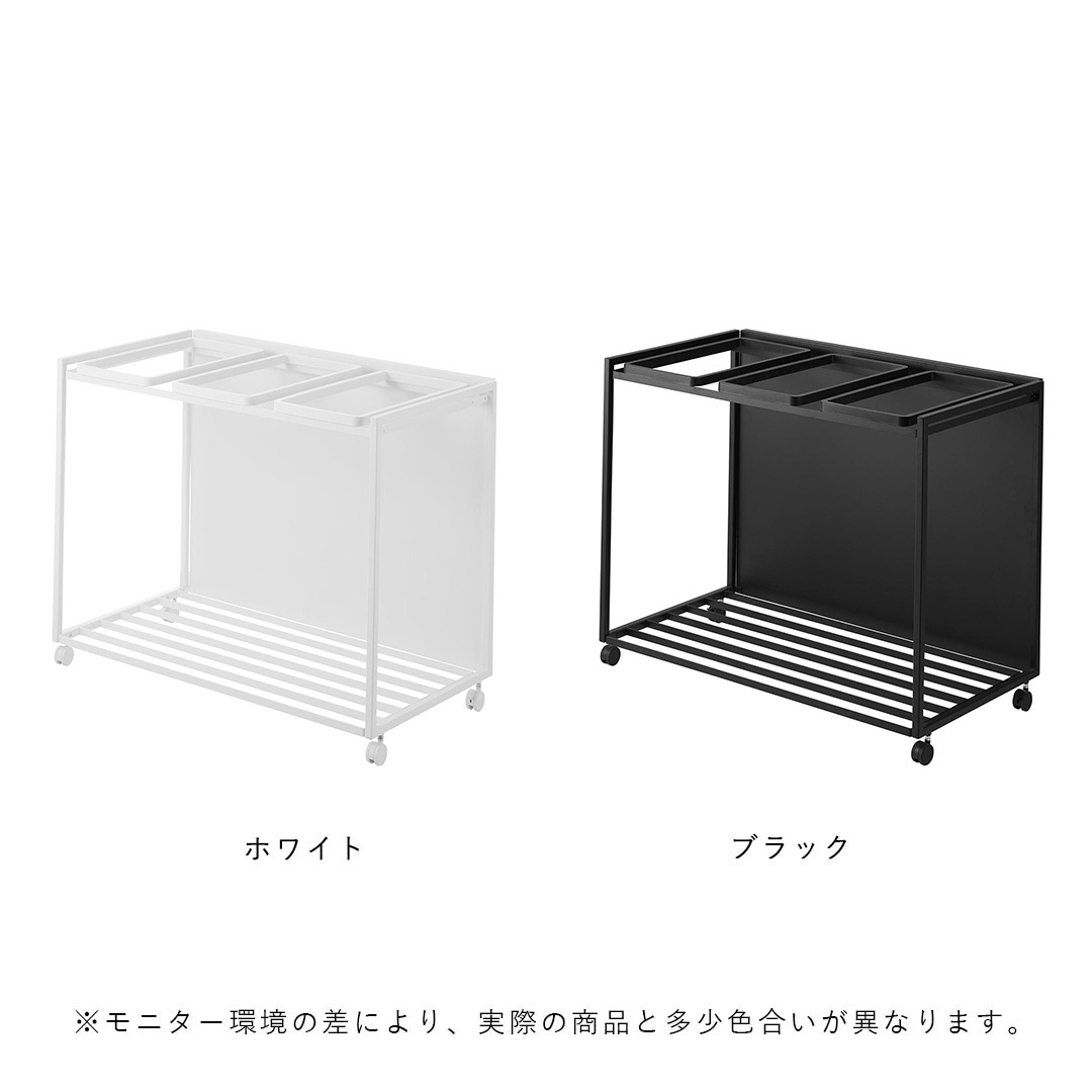 �ڤ����󤻡ۻ���¶� tower �ܱ���ʬ�̥����ȥ若��45L 3ʬ�� �ۥ磻��/�֥�å� ��Ǽ/����Ȣ/���å���