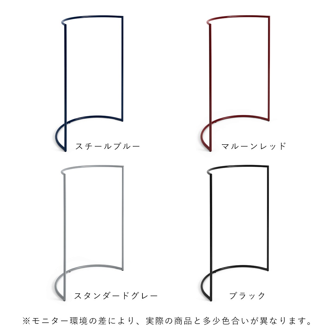 ڤ󤻡 HAY (إ) Colour Rack C Shape ޥ롼å/ɥ졼/֥롼/֥å ̲ƥꥢ/̲ȶ/ϥ󥬡å ڼ
