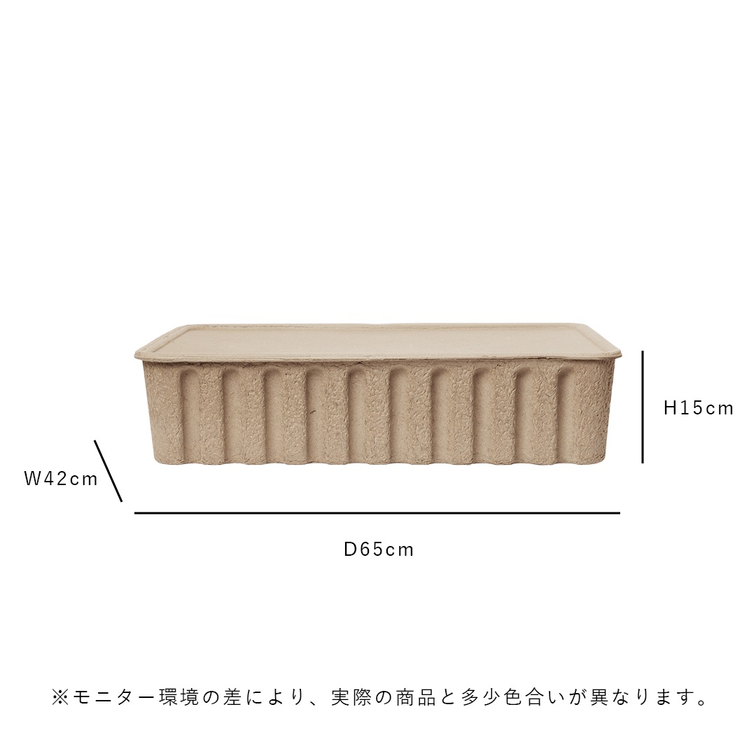 �ڤ����󤻡�Ferm Living (�ե������ӥ�) Paper Pulp Box (�ڡ��ѡ��ѥ�ץܥå���) XL �֥饦�� �̲�/����ƥꥢ/��Ǽ/������������Ź��