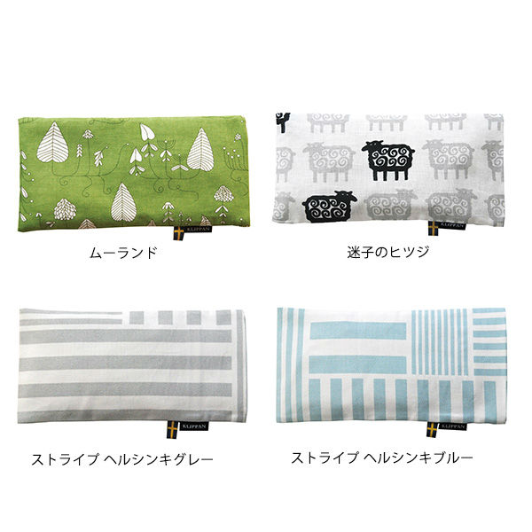 Klippan (����åѥ�) ���β��䥢���ԥ���/��٥���� �ࡼ����/�»ҤΥҥĥ�/���ȥ饤�� ���졼/�֥롼 �̲�/���������ǥ�/�ۥåȥԥ���/�򤿤��/������/����