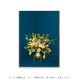 ڥڡоݡۡڤ󤻡Paper Collective (ڡѡ쥯ƥ) ݥ 3040 Blomst 05 / Petrol ̲/ƥꥢ/Ź