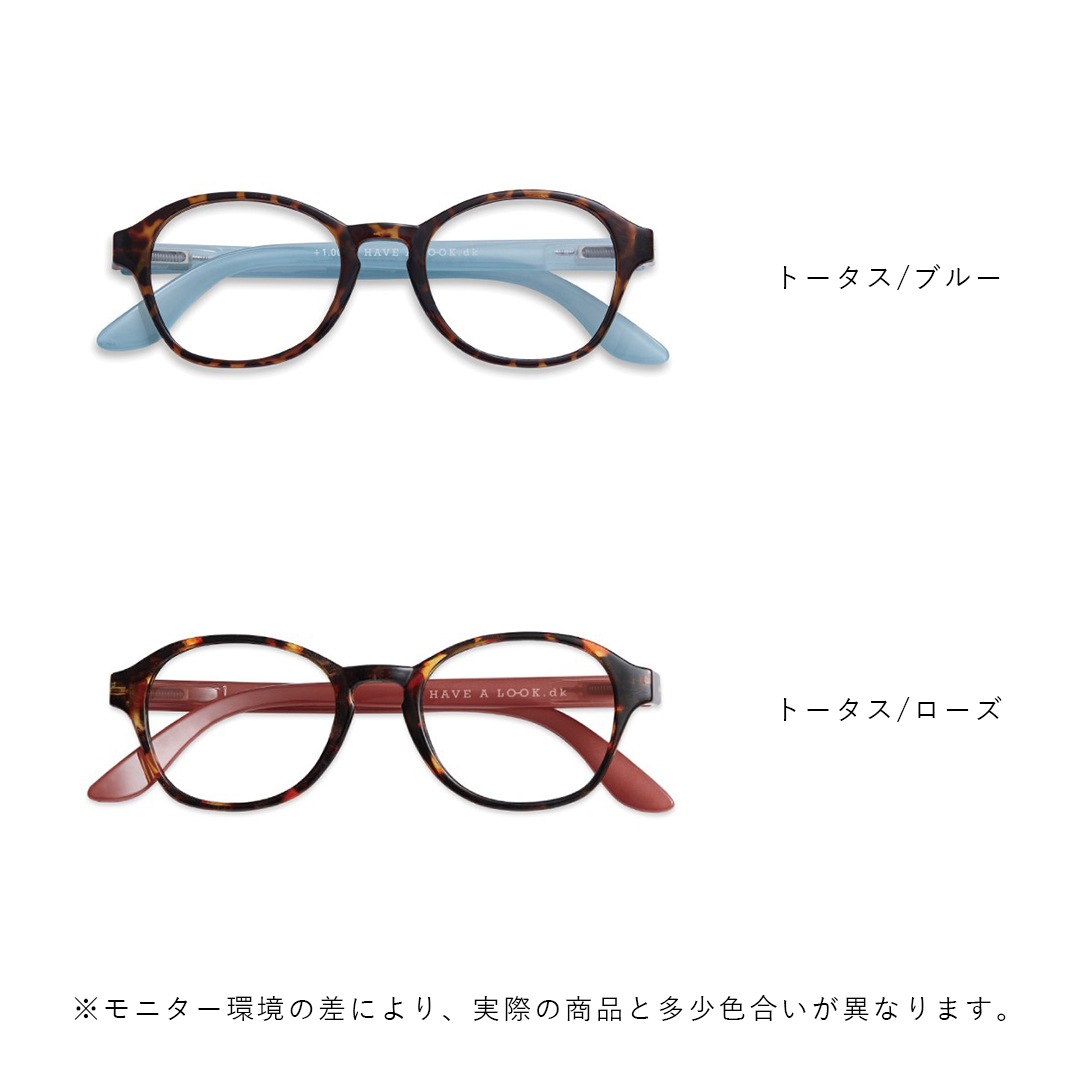 �ڤ����󤻡�Have A Look (�ϥ֥���å�) �֥롼�饤�ȥ��å��դ��꡼�ǥ��󥰥��饹CIRCLE +1.0 / +1.5 / +2.0 / +2.5 / +3.0 �ȡ�����/�֥롼/����������������եȡ�