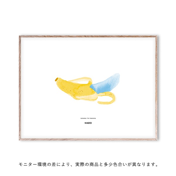 ڼȯ MADO (ޥ) ݥ 4030cm Friends Banana The Banana