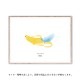 ڥڡоݡۡڤ󤻡Paper CollectiveMADO (ޥ) ݥ 4030cm Friends Banana The Banana