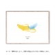 ڼȯ MADO (ޥ) ݥ 4030cm Friends Banana The Banana