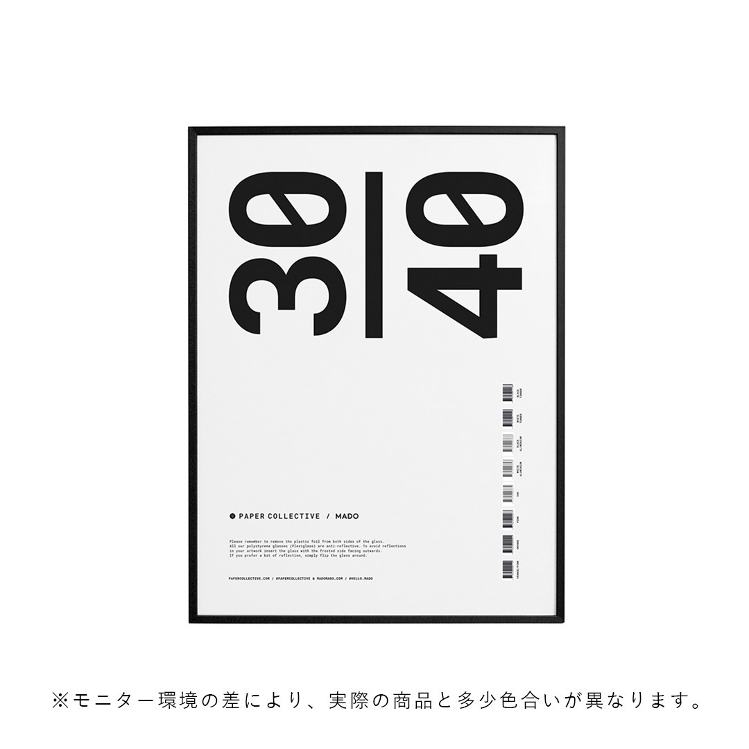 ڥڡоݡPaper Collective (ڡѡ쥯ƥ) ե졼/ 3040cm ƥС ֥å ̲/ƥꥢ/Ź ̵