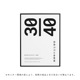 ڥڡоݡPaper Collective (ڡѡ쥯ƥ) ե졼/ 3040cm ƥС ֥å ̲/ƥꥢ/Ź ̵