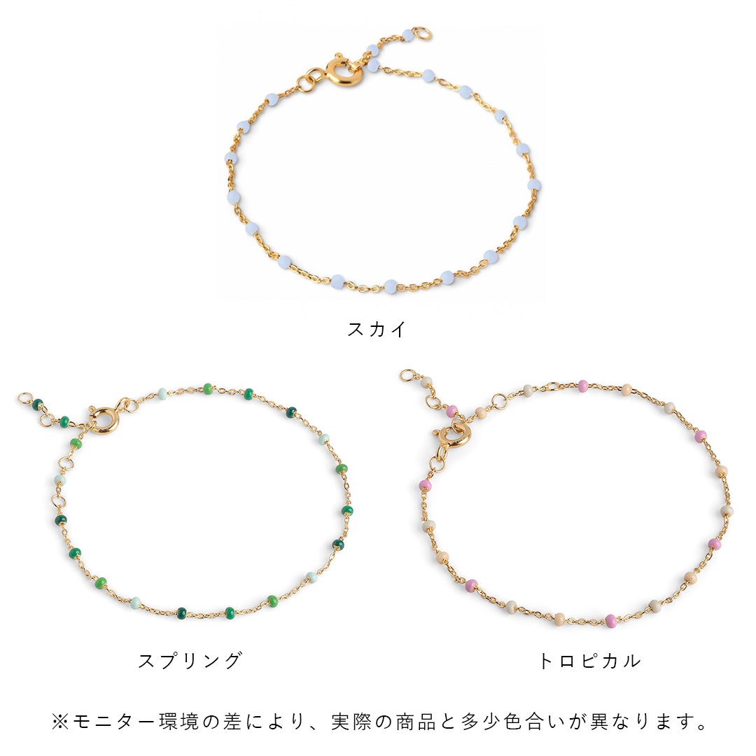 �ڤ����󤻡�Enamel (���ʥ��) �֥쥹��å� ������ ������/���ץ��/�ȥ��ԥ��� �̲�/������������Ź��