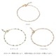 �ڤ����󤻡�Enamel (���ʥ��) �֥쥹��å� ������ ������/���ץ��/�ȥ��ԥ��� �̲�/������������Ź��