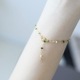 �ڤ����󤻡�Enamel (���ʥ��) �֥쥹��å� ������ ������/���ץ��/�ȥ��ԥ��� �̲�/������������Ź��