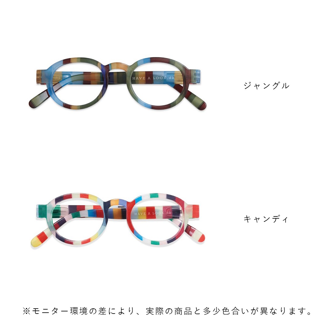 �ڤ����󤻡�Have A Look (�ϥ֥���å�) �֥롼�饤�ȥ��å��դ��꡼�ǥ��󥰥��饹CIRCLE TWIST +1.0 / +1.5 / +2.0 / +2.5 / +3.0 ����󥰥�/�����ǥ�����������եȡ�