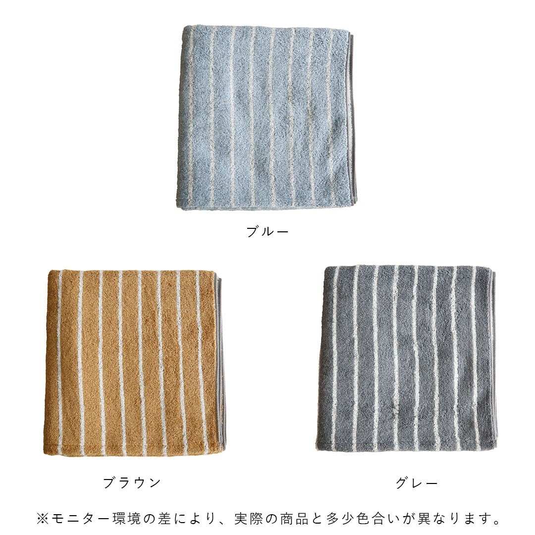 Zuboly ���ܥ餵��Τ���� ���饿���� �Х������� 60��120 �֥롼 �֥饦�� ���졼 ���������� ®�� ���� ����ƥꥢ �Х��롼�� ���å��� ������ �ƾ�ʪ ���ܥꥣ��under3500��