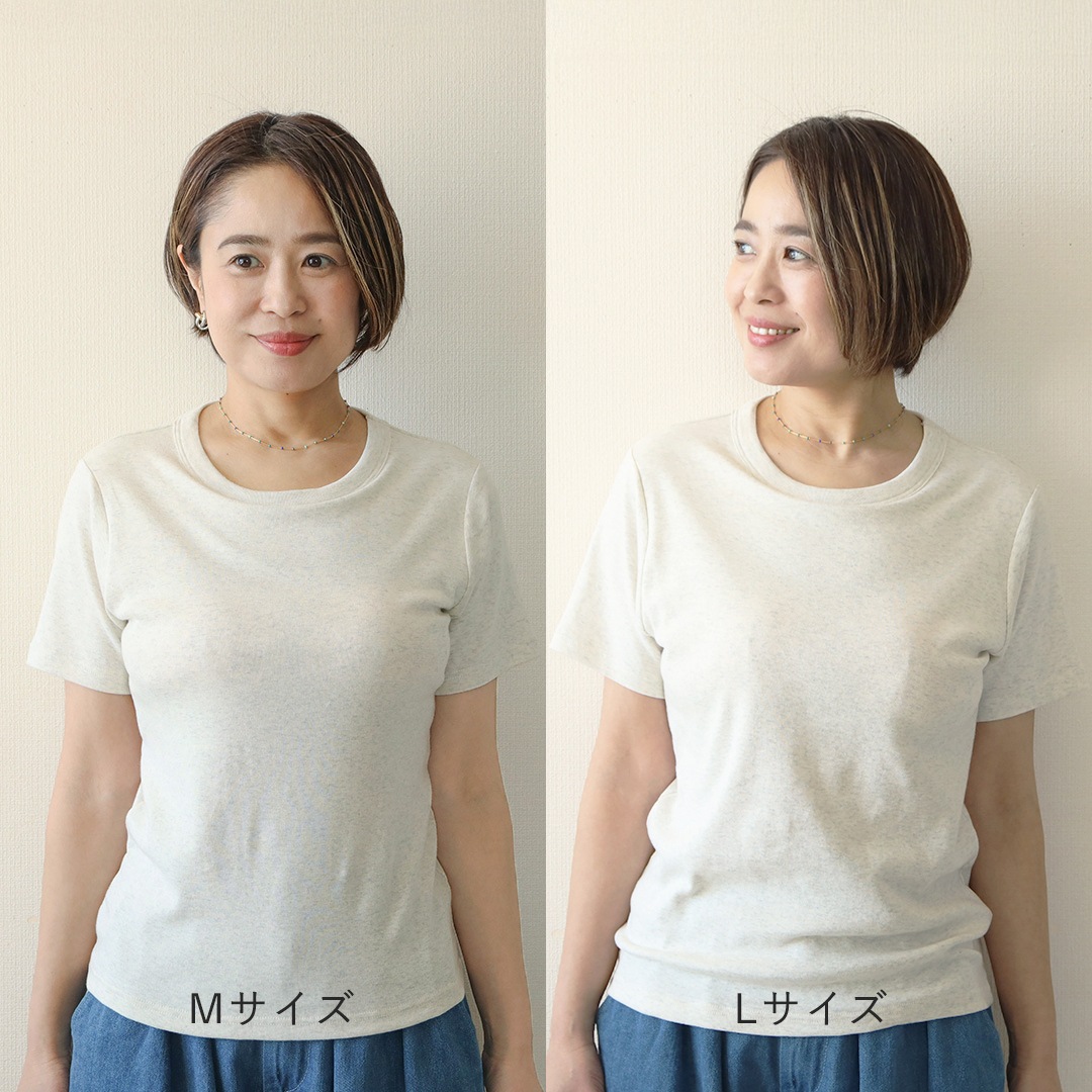harmonie (������) �֥餤�餺�ǡ�ȩ���ȥ쥹�ʤ����������˥å����åȥ󥫥å��դ�T����� M/L �ȥåץ��㥳���� /�����ȥߡ��� ��100��/������/���ʥ�Υ⡼������
