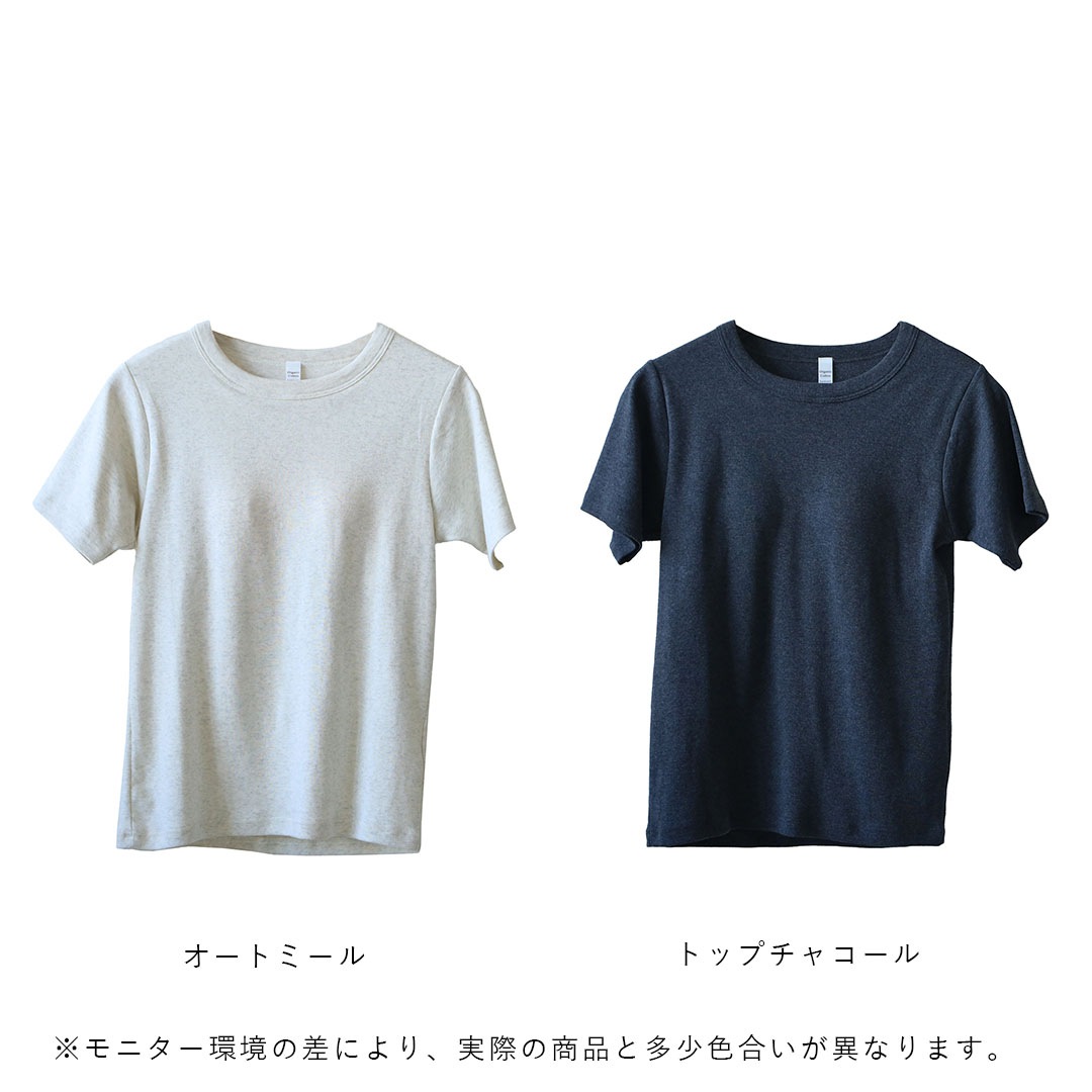 harmonie (������) �֥餤�餺�ǡ�ȩ���ȥ쥹�ʤ����������˥å����åȥ󥫥å��դ�T����� M/L �ȥåץ��㥳���� /�����ȥߡ��� ��100��/������/���ʥ�Υ⡼������