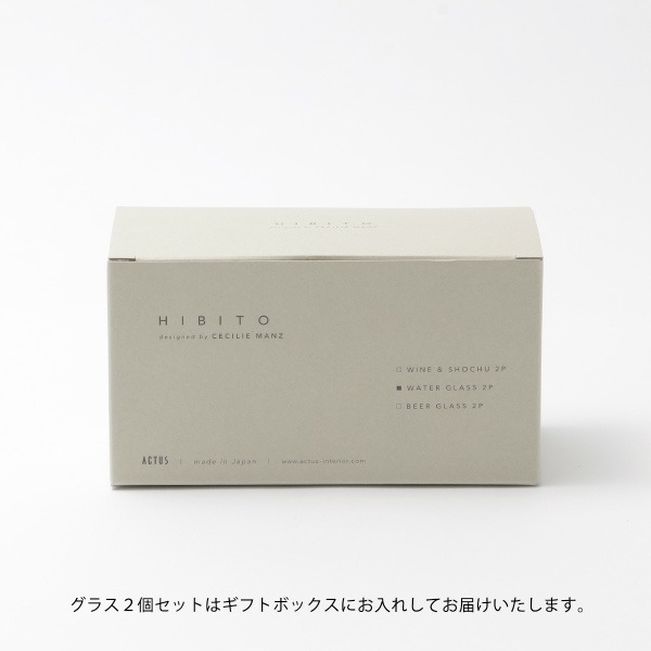 HIBITO (�ҥӥ�) ���饹���ĥ��å� Water ���եȥܥå������� �̲�/���ο���/���饹