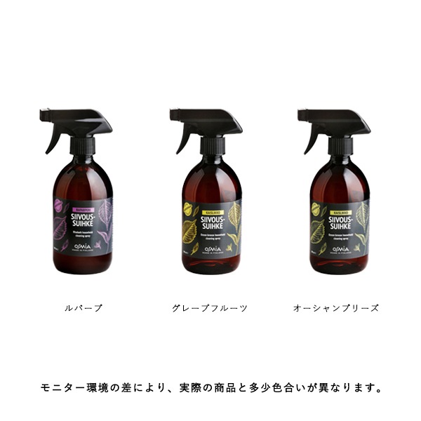 Osmia (�����ߥ�) ���꡼�˥󥰥��ץ졼 500ml �̲�/����������/��ʬ����/�ե������