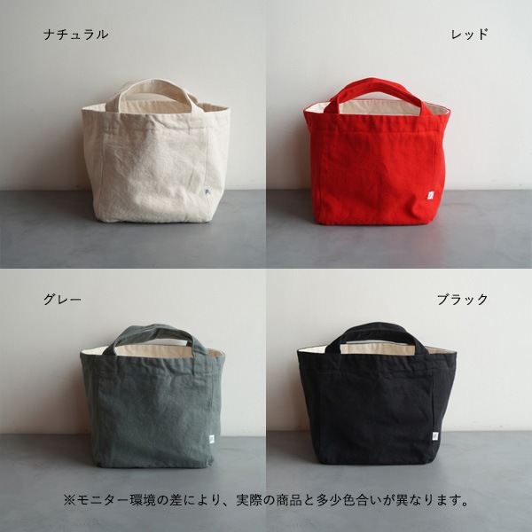 pouto Canvas Cube Tote Small �����Х����塼�֥ȡ��� ���⡼�� �֥�å� ���졼 �ʥ����� ��å� �ȡ��ȥХå� �ߥ˥ȡ��� �����Хå� ���� �ݥ���
