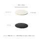 ideaco (���ǥ���) Cutting Board 13(���åƥ��󥰥ܡ��� 13) M ���եۥ磻��/�֥�å� �ޤ���/Ĵ�����