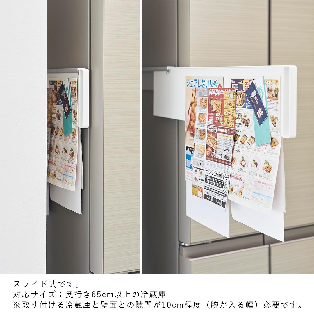 �ڤ����󤻡ۻ���¶� tower �ޥ��ͥå���¢�˲������륹�饤�ɥ�������ѥͥ� �ۥ磻��/�֥�å� ���å��� 1859 1860