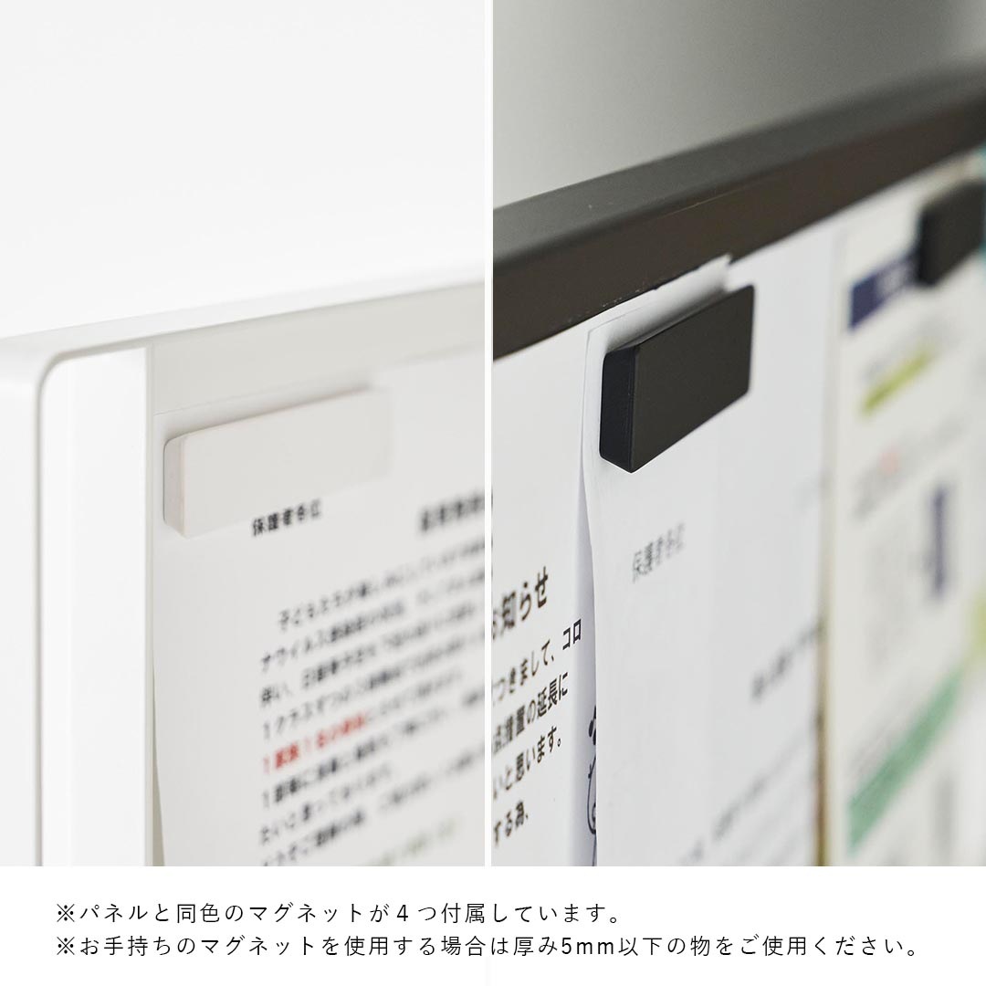 �ڤ����󤻡ۻ���¶� tower �ޥ��ͥå���¢�˲������륹�饤�ɥ�������ѥͥ� �ۥ磻��/�֥�å� ���å��� 1859 1860